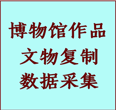 博物馆文物定制复制公司定南纸制品复制